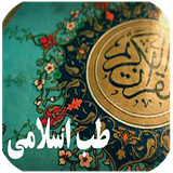 com.papole.sg.tebeeslami