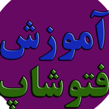 com.mahtab.photoshop