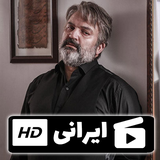 haghighat.film.fatherr