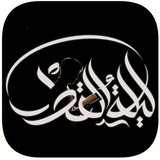 zehnnevesht.shabeqadr.bazar