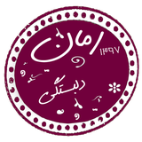 com.taleb.delbastegii