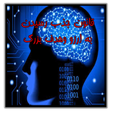 com.example.ptp_lawattraction