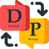 dedic.app.jupit3r.org.dedic