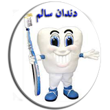 ir.arzanikamran.dandan