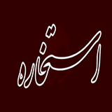 jet.babajan.estokharehwu