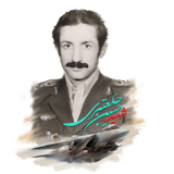 com.nahaja.shahidkhalatbari