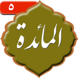 com.kami.sorehalmaede