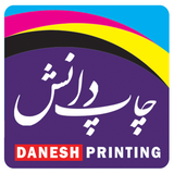 co.median.android.expxjw