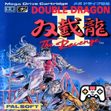 com.console.smd.double_dragon_ii___the_revenge