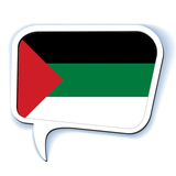 com.learningapparabic