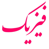 com.example.physicsqazwsxedcqwertyuiopqazw