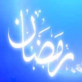 ramezan.ashar.tiksoft