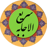 com.example.sariolejabat.pishgam