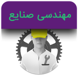 com.sanaye.jahan.ara