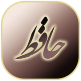 com.solTani.falhafez