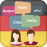 tablet.german.in.travel.b