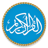 com.aminghaseminia.estekhare.estekhare