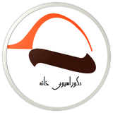 com.Home.decor1.book