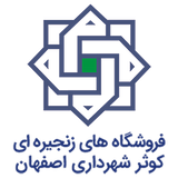 com.sepehrcc.storeapp.kowsarmarket