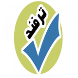 ir.amin.tarfandbazar20