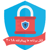 com.nasim.applocker.mobilesecurity