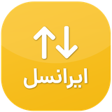 ir.rayacoder.apps.baste_3g_irancell