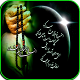 ir.arzanikamran.gader