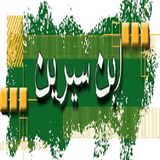 org.javadmoradisho.tbirkhandso