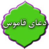 com.doayem.ghamosdg1ad