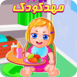 av.codeyadbegir.kindergarten