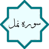 com.example.peyman.naml