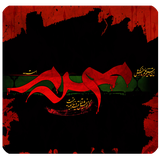 com.KasraZare.moharam