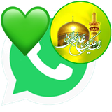 com.mazhabisticker.sticker.whatsapp