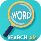 com.cadstudio.wordsearcharandroid