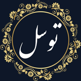 com.app_maker_team.tavasol