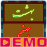 appinventor.ai_mohammad98Demo.behesht_jahanam