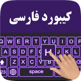 com.azd.neonledkeyboard.bartar