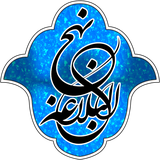 com.Api24novinsoft99Sql_SQLOther.nahjbalakhe