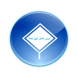 com.aein.naem.book2.demo