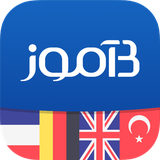 com.bamooz.vocab.deutsch