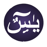 com.andromo.dev529694.app592058