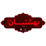 com.faraa.faraashura