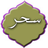 com.doayem.sahhardga