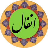 com.enfal.pishgam.ir