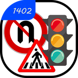 com.ipcode.drivingtest