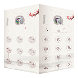 com.domobile.aut.cchinastyle