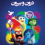 com.video.mortezaT213