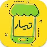 com.persiandesigners.tiyaronline