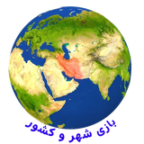 com.example.CityCountryQuiz