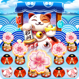 com.nlsavenger.japanFood.lovelytown